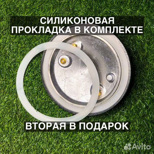 Афганский казан 15 литров