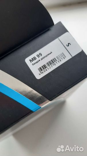 Бандаж для беременных orto mb99