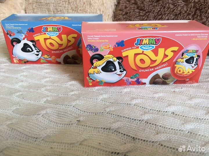 Яйцо с сюрпризом