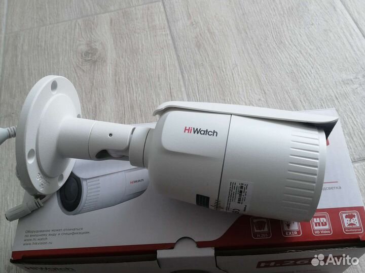 Камера видеонаблюдения уличная ip