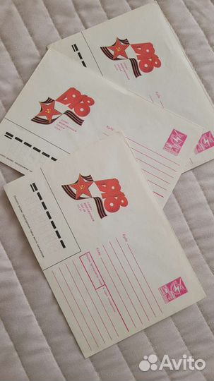 Открытки СССР чистые