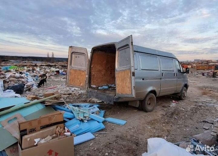 Вывоз мусора м3