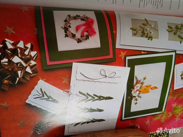 Журнал Вышивка шёлковыми лентами