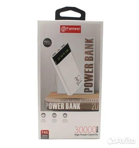 Внешний аккумулятор Power Bank 30000 mAh