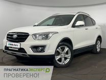 FAW Besturn X80 2.0 AT, 2017, 200 000 км, с пробегом, цена 1 049 900 руб.