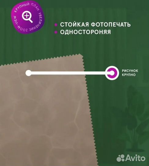 Фотошторы новые, градиент