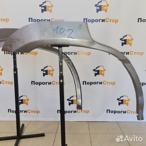 Ремкомплект заднего правого крыла Lexus RX300