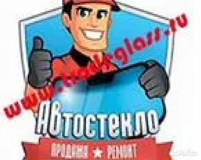 Установщик автостекол