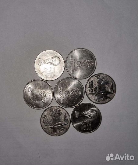 Монеты коллекционные