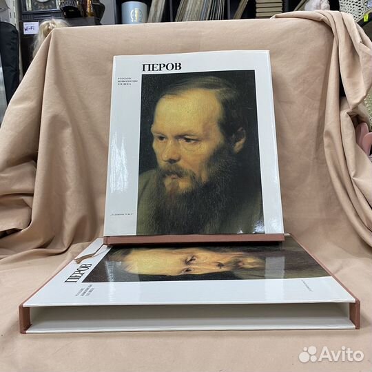 Василий Перов русские живописцы XIX века СССР