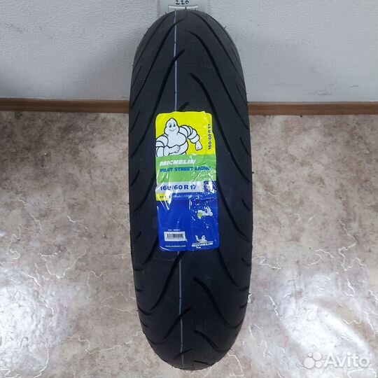 Мотошина 160 60 17 Michelin Pilot Street