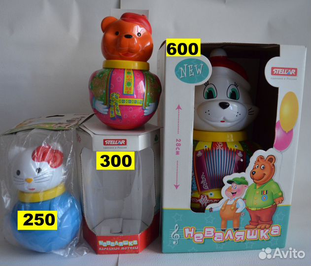 Игрушки со звуком