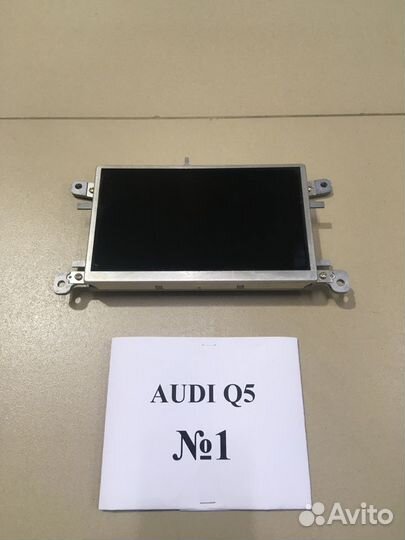 Монитор Audi Q5 (8R) 2.0tfsi Quattro 8Т0919603А