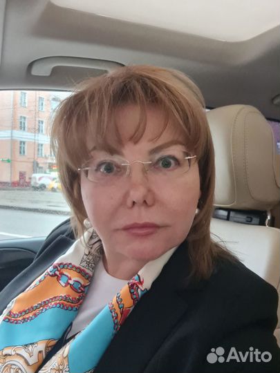 Начальник юридического отдела