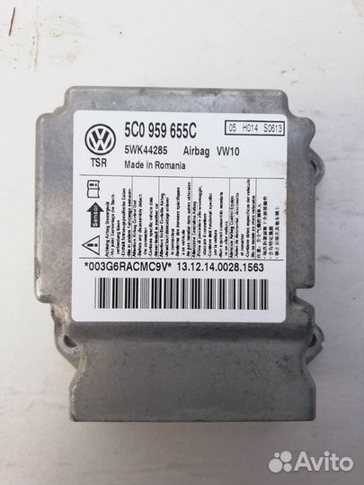 VW Jetta 6 - блок AIR BAG