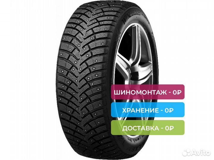 Nexen Winguard WinSpike 3 225/45 R18 95T