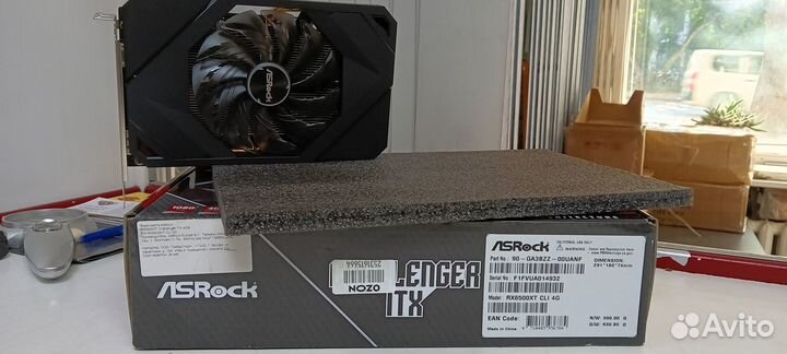 Видеокарта RX 6500 xt