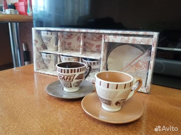 Кофейный набор, керамика