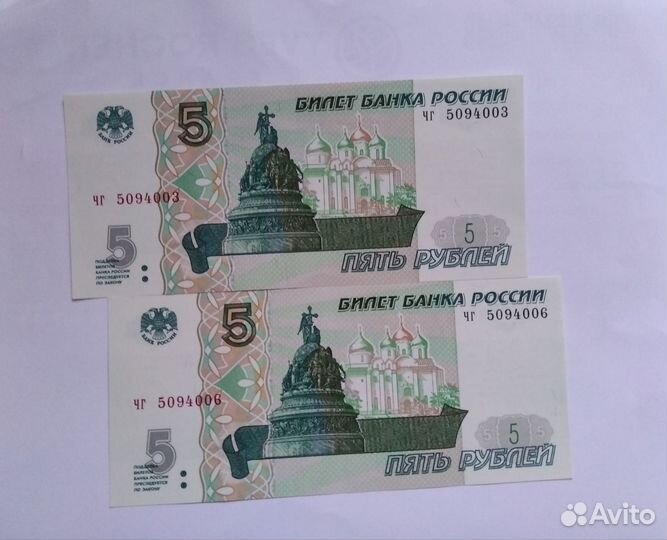 5