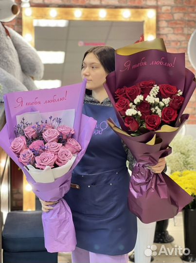 Доставка цветов по Нижневартовску