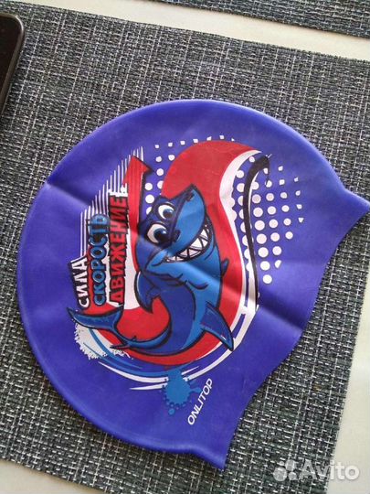 Шапочка для плавания