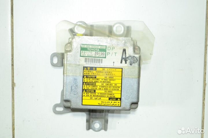 Блок SRS Toyota Carina AT212 5A-FE 2000