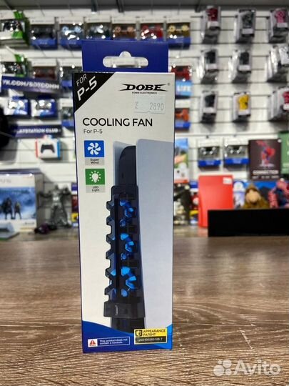 Система охлаждения с подсветкой для PS5