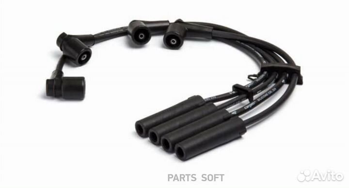 Cargen 21113707080CR Провода высоковольтные для а