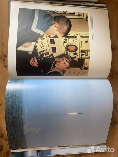 Океанский щит страны советов Книга