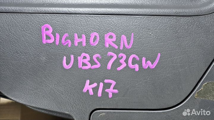 Центральный бордачек isuzu Bighorn