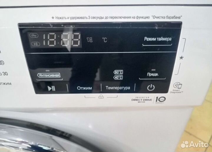 Новая стиральная машина 8кг. LG F4J3TS2W