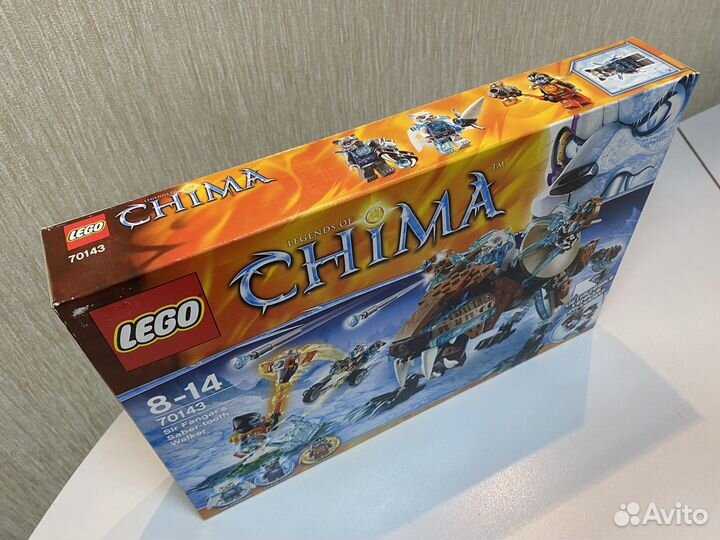 Lego Chima 70143 робот Сэра Фангара