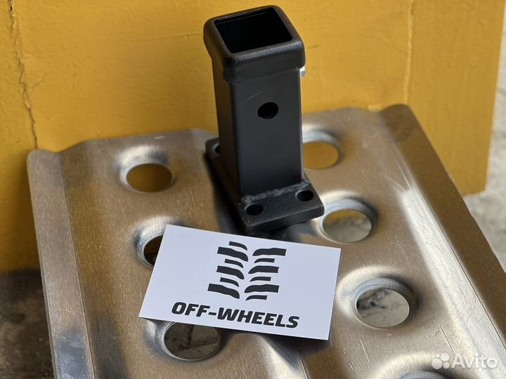 Фаркоп квадратный 50х50мм