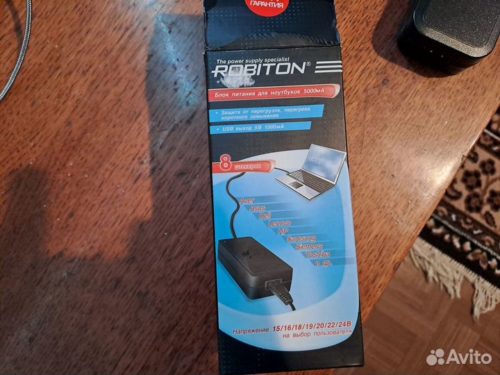 Универсальный блок питания robiton NB90W