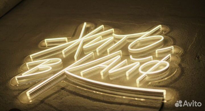 Печать баннера/Изготовление вывески/Ремонт