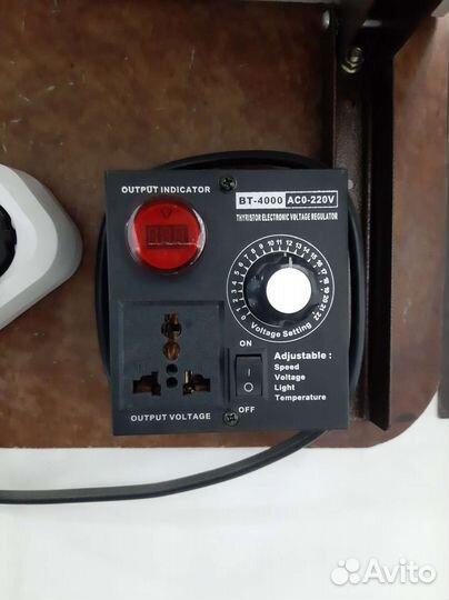 Самогонный аппарат полный комплект