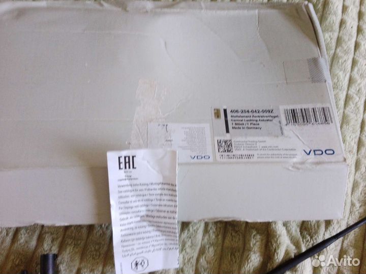 Сервопривод лючка бензобака бмв х5 ll(e70)