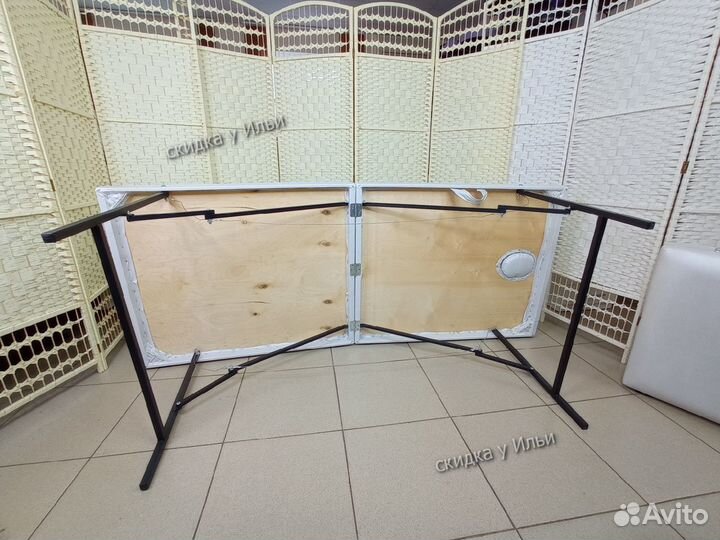 Массажный стол