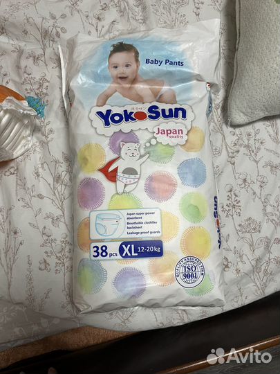 Подгузники трусики yokosun xl