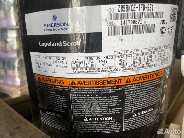 Цхм на базе 2-х Copeland ZB58KCE-TFD-551