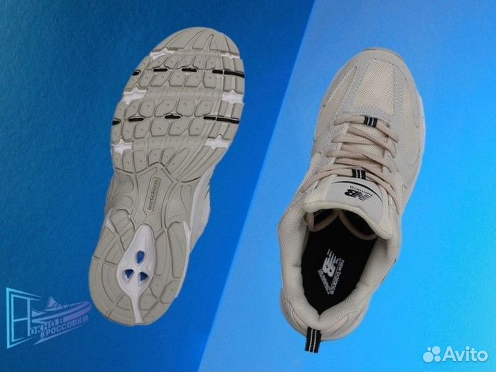 Кроссовки New Balance 530SH