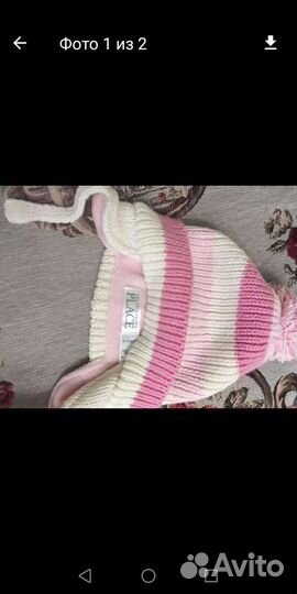 Шапка детская зимняя новая