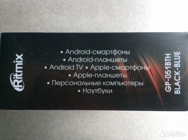 Геймпад для смартфона Ritmix GP-051BTH Black/Blue