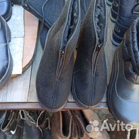 прощай молодость - Купить мужскую обувь 👟 во всех регионах с доставкой