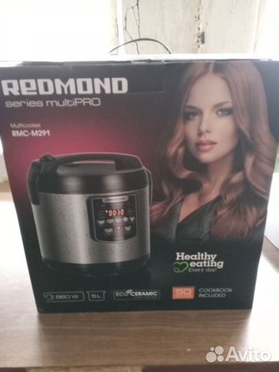 Мультиварка скороварка redmond