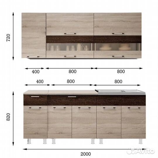 Кухня (2 м) сонома/венге (ст.26мм антарес) Монтана