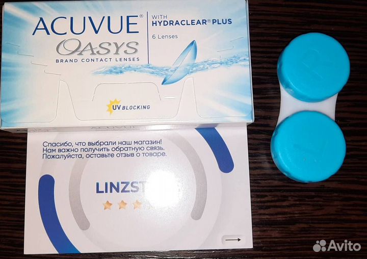 Линзы контактные