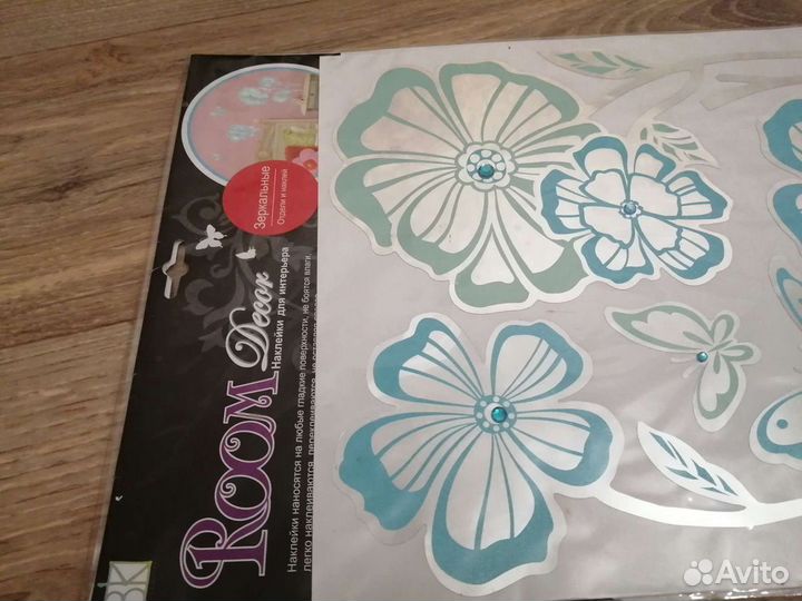 Наклейки для интерьера-2 вида