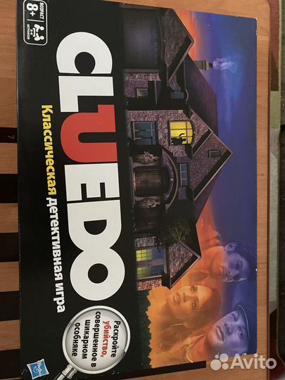 Настольная игра cluedo