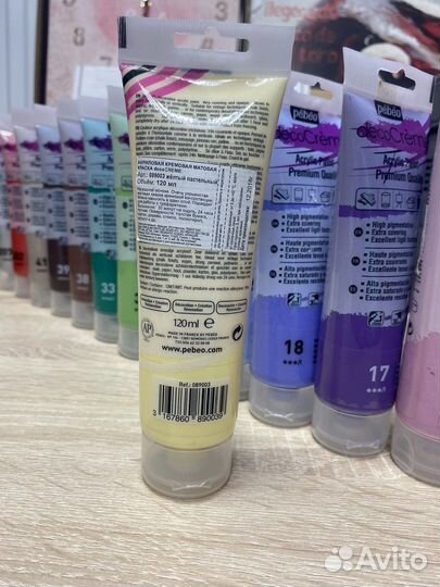 Акриловые краски